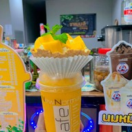 ชาน้องนุช ชาแม่มะลิท่ากลาง@trang