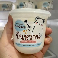 ปันหวานคอฟฟี่ (หมู่บ้านสิรัญญาบลูฮิลล์ วงเวียนกรมประชา)