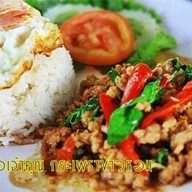 ครัวเจ้าคุณ กระเพราข้าวหอม