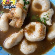 ร้านขนมจีนแม่ตุ๊กตา กระทุ่มแบน