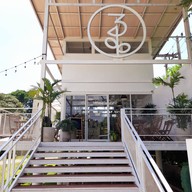 หน้าร้าน 3199 Cafe' Latya