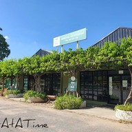 เจียไต๋ กาญจนบุรี กาญจนบุรี