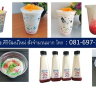 ลีเฮาส์