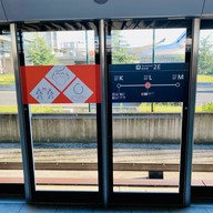 บรรยากาศ Paris Charles De Gaulle Airport