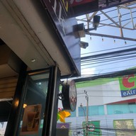 KM coffee