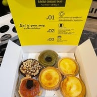 Secret Recipe Fashion Island (แฟชั่น ไอส์แลนด์)