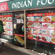 หน้าร้าน New Bombay Palace -Indian halal and International Food