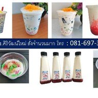 ลีเฮาส์