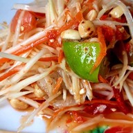 ลาบยโสและอาหารป่าบ้านสร้างแต้1 อาหารอีสานและอาหารป่า
