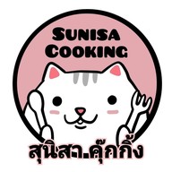 เมนู ครัวบ้านสา เฮงเฮง (Krua Ban Sa Heng Heng ⭐⭐⭐) เดอะแคนวาส-สำโรง