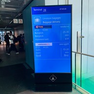 Paris Charles De Gaulle Airport