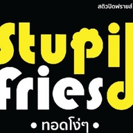 CAMP ปิ้ง เกี๊ยวซ่า (อาหารทานเล่น)