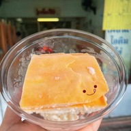 เพลินใจ ไอศครีมไข่แข็ง