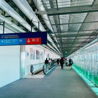 บรรยากาศ Paris Charles De Gaulle Airport