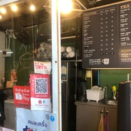 KM coffee