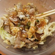 เมนูของร้าน สุกี้ช้างเผือก หลัง มช.