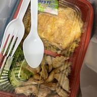 เมนูของร้าน เจ๊ไก่ชาใต้-ซอยพะเนียง รัษฏา