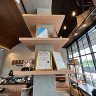 Dev.Temp&Time Specialty Coffee ประชานุกูล