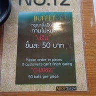 เมนู Aroi Sushi Thru Thonglor ถนนเพชรบุรีตัดใหม่