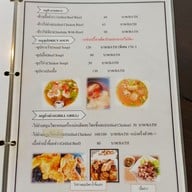 เมนู ร้านอาหาร ฟารีดา ฮาล้าลฟู๊ด