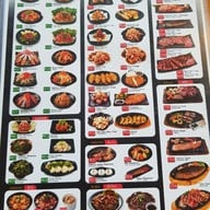 เมนู Aroi Sushi Thru Thonglor ถนนเพชรบุรีตัดใหม่