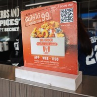 เมนู KFC ปตท. ซอยมังกร
