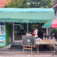 หน้าร้าน A2 COFFEE