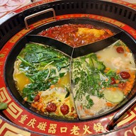 เมนูของร้าน CQK (ซีคิวเค) ห้วยขวาง