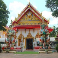 วัดมหาพุทธาราม