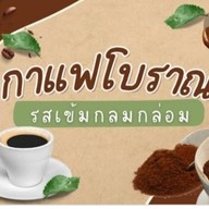 แม็กกี้&กาแฟโบราณ ปู่คำ
