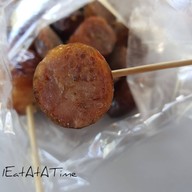 เมนูของร้าน ไส้อั่วคุณนงเยาว์ ปตท. ไอรินทร์