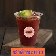 ร้านปังกะปลา กาแฟสด ~ ส้มตำยำแซ่บ ~ ของทานเล่น -