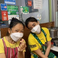 น้ำเต้าหู้ชาวเลย