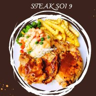 หมี่คลุกซอย 9