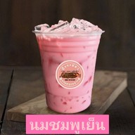 ร้านปังกะปลา กาแฟสด ~ ส้มตำยำแซ่บ ~ ของทานเล่น -
