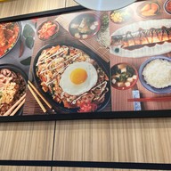 โชนัน ข้าวหน้าโคตรเนื้อ Big C Rayong