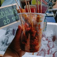 หม่าล่ารสเด็ด