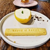 เมนูของร้าน Chutie is baking