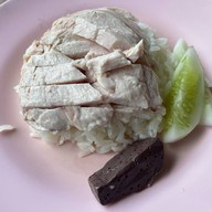 หลักเมือง ข้าวมันไก่ ปราจีน