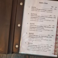 เมนู Ban Gaw Halmtorvet