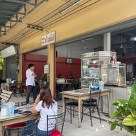 หลักเมือง ข้าวมันไก่ ปราจีน