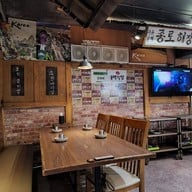 HOBAK Korean Family Restaurant