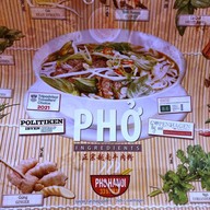 เมนู Pho Hanoi