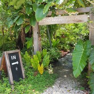 บรรยากาศ Jone's Garden