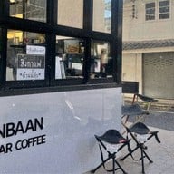 Baan Baan Coffee ปากซอยอ่าวอุดม 1