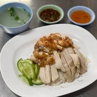 ยินดีข้าวมันไก่โกด๋ง