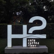 เมนู H2 River Cafe