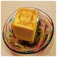 MASA - Otaru Masazushi ไอคอนสยาม