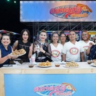 เต้าหู้ทอดสวัสดี แม่โอเล่ สาขาตลาดชลประทาน ล๊อค 46  สาขาตลาดชลประทาน