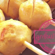 ลูกชิ้นปิ้งย้อนเวลาชุบกะทิ&อาหารตามสั่ง